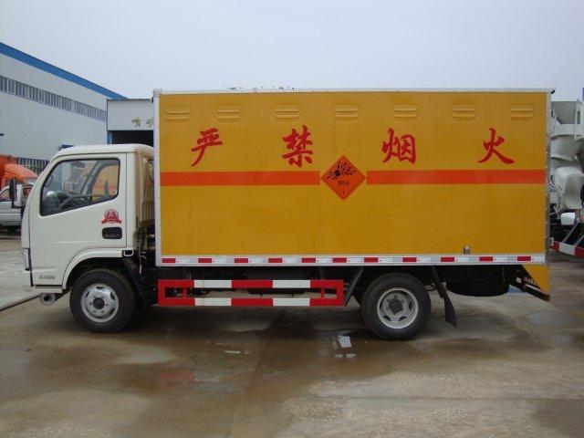 曲沃危险品运输